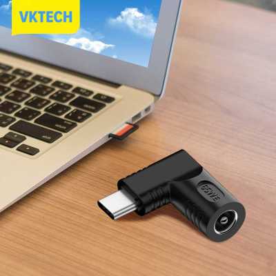 Vktech เครื่องชาร์จชนิด C 65W หัวต่อชนิด C กำลังสูงชาร์จอะแดปเตอร์แปลงระบุตัวตนอัตโนมัติสำหรับ Huawei Xiaomi สำหรับโทรศัพท์มือถือแท็บเล็ต