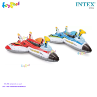 Intex ส่งฟรี แพขี่เครื่องบินปืนฉีดน้ำ รุ่น 57536