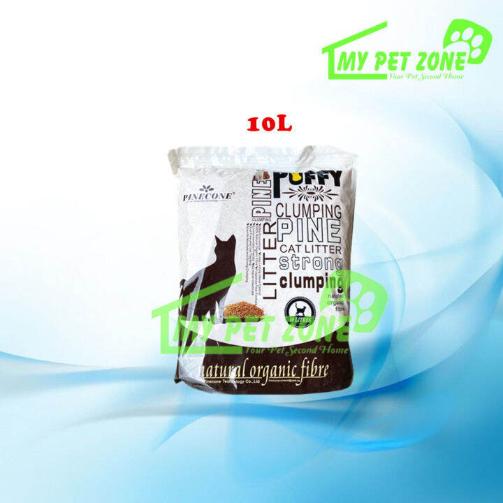 Pinecone Puffy Natural Pine wood Flushable Clumping Cat Litter 10L Lazada
