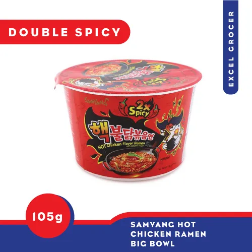 Samyang Hot Chicken Ramen Double Spicy Big Bowl 105g Lazada