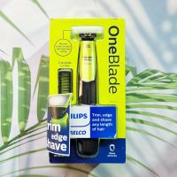 ฟิลิปส์ ชุดโกนหนวดไฟฟ้า Norelco Oneblade Electric Trimmer and Shaver QP2510/49 (Philips®) เครื่องโกนหนวด ที่กันจอน