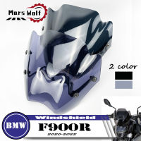 สำหรับ BMW ใหม่ F900R F900r 2020 2021 2022 F 900R 20-22รถจักรยานยนต์กระจกกระจกอลูมิเนียมชุด D Eflector F Airing ปก