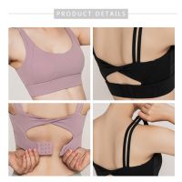 INSTOCK Shockproof Sports Underwear WomenS Running Beauty Back Yoga Vest Type Steel Ringless Thin Section Gathered High Strength Fitness