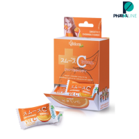 SMOOTH LIFE VIT C 120MG. CHEWABLE CANDY  (30PC/BOX)สมูท อี ไลฟ์ ลูกอมเคี้ยวนุ่ม บรรจุ 30 ชิ้น[Plinee]