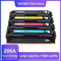 GHNGFVNCVNDFGJD ตลับหมึกหมึกที่เข้ากันได้ Hp206 206A Hp207 207A สำหรับ HP Color Laserjet Pro M282nw M283cdw M255dw M283fdw M255nw (ไม่มีชิป)