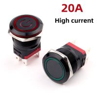 20A 22mmHigh Current Oxidized Black Metal Button Switch Reset Self-locking Power Start Waterproof Switch  Power Points  Switches Savers