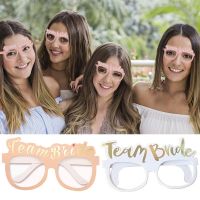 10Pcs Bachelorette Party Paper Glasses Rose Gold Bride Bride To Be Hens Bachelor Party Wedding Decoration Supplies