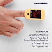 ?รับประกันศูนย์ 1 ปี ?ChoiceMMed เครื่องวัดออกซิเจนที่ปลายนิ้ว Fingertip Pulse Oximeter รุ่น CM-MD300C1