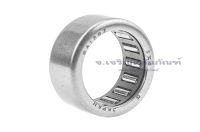 ลูกปืนกรงนก ขนาด 3/4" 6 หุน ตลับลูกปืนเข็ม ลูกปืนเข็มเปลือย Needle Roller Bearing Cage Assembly