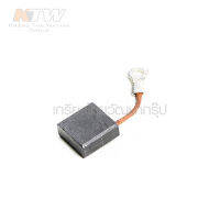 ถ่าน(2PCS/1SET) MD-750/4#54