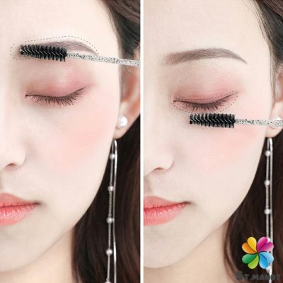 แปรงปัดขนตา แบบใช้ครั้งเดียว แปรงปัดขนคิ้ว แปรงปัดมาสคาร่า  Eyelash brush