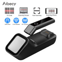 3-in-1 Barcode Scanner Handheld 1D2DQR Bar Code Reader BT&amp;2.4G Wireless&amp;USB Wired Connection with Charging&amp;Scanning Base