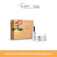 Dr.Spiller Vitamin C-Plus Set เซ็ทวิตามินซี เพื่อผิวโกลว์กระจ่างใส ดูอ่อนเยาว์