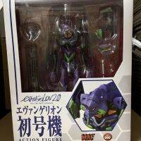 ฟิกเกอร์นีออนเจเนซิสอนิเมะ EVANGELION EVA EVANGELION-01 MAF080v ขนาด23ซม. ทำจาก PVC มีกล่องตุ๊กตาเก็บของใช้เป็นของขวัญ