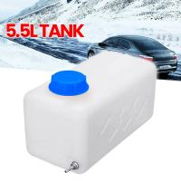 Fuel Tank 5.5L Plastic Fuel Oil Gasoline Tank Air Heater Diesel For Boat Car Truck Air Diesel Parking Heater Accessories