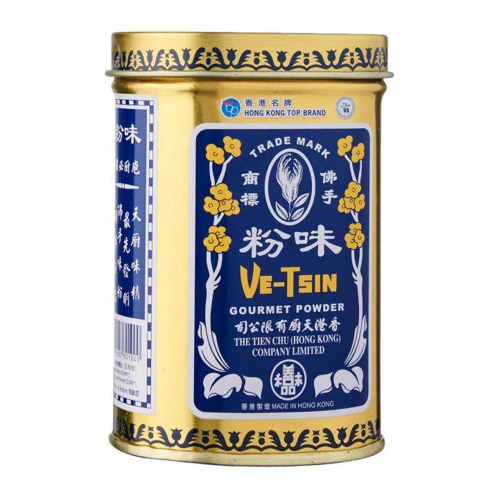 Tien Chu Ve-Tsin Gourmet Powder (s) | Lazada Singapore