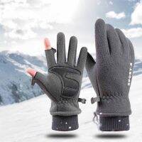 hotx【DT】 Men Fleece Lined Gloves Non-Slip Warm Motorcyclist Outdoor Riding Hiking