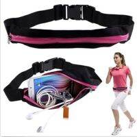 Sport Belt กระเป๋าเก็บของ เข็มขัดใส่วิ่ง เวลาออกกำลังกาย ซิป 1 ช่อง จำหน่ายโดย iSystem