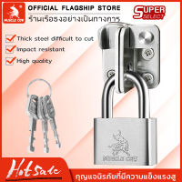 Muscle Cow แม่กุญแจล็อค พร้อมลูกกุญแจ 3 ดอก สีเงิน แม่กุญแจลูกปืน 30mm 40mm 50mm ยาวและสั้น