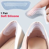 Upgrade Silicone Heel Stickers Heels Grips for Women Men Anti Slip Heel Cushions Non Slip Inserts Pads Foot Heel Care Protector