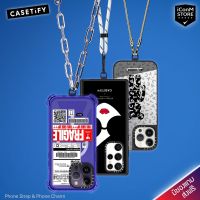 [พร้อมส่ง] CASETiFY - Phone Strap &amp; Phone Charm - สายคล้องคอ สายคล้องข้อมือ [ผ่อน0% ส่งฟรี มีของแถม]