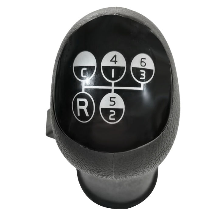 20488065-20488052-1521394-car-gear-shift-lever-knob-headball-for-fm-nh9