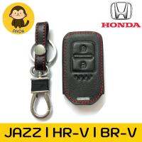 ซองหนังหุ้มกุญแจรถยนต์ Honda รุ่น JAZZ l รุ่น Honda HR-V l รุ่น Honda BR-V (Smart Key รุ่น 2 ปุ่มกด)