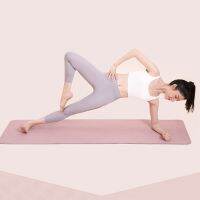 [COD] mat non-slip yoga fitness dance skipping home shock-absorbing sound-proof micro-defect