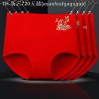 【CW】✉┋  Lot Panties Chinese Waist Cotton Briefs Seamless Size Underpants Shorts Female