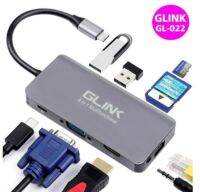 USB TYPE C MULTIPORT 9 IN 1 ADAPTER (GLINK GL-022)USB Type C To HDMI VGA