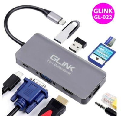 USB TYPE C MULTIPORT 9 IN 1 ADAPTER (GLINK GL-022)USB Type C To HDMI VGA