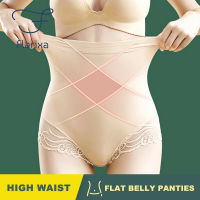Flarixa High Waist Ice Silk Panties Seamless Abdomen Pants Body Shaping Underwear Slim Flat Belly Panties Lace Breathable Briefs
