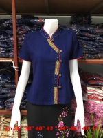 เสื้อผ้าฝ้ายเมืองเหนือ งานผ้าฝ้ายสวยงาม งานทำมือปักมือ handmade สีกรม