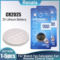 1-5ชิ้น Swiss Renata CR2025 CR 2025ลิเธียม3V เซลล์เหรียญสำหรับนาฬิกาเครื่องคิดเลขเครื่องชั่งน้ำหนัก DL2025 KCR2025 BR2025