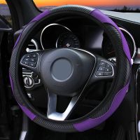 ▫▧∋ Universal 38cm Breathable Anti Slip PU Leather Car Steering Wheel Cover Gear Handbrake Cover Carbon Fiber Sports Model 1/3 Pcs