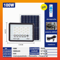 ไฟโซล่าเซลล์  ไฟโซล่าเซล600wแท้ ไฟสปอตไลท์ กันน้ำ LED โซล่าเซลล์  solar light outdoor กันน้ำ