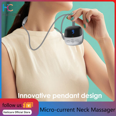 Hailicare Micro-current Cervical Spine Massager เครื่องนวดคอไฟฟ้าสมาร์ท TENS + EMS แบบพกพาประคบร้อนไหล่และคอนวด