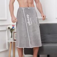 【CC】 MenS Coral Fleece Skirt Is Anti-Empty And Can Wear Soft Absorbent Bathing Bathrobe