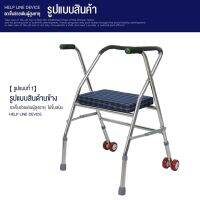 K-RUBBER หุ้มเบาะรถยนต์ลูกปัดไม้คลายปวดเมื่อย (มี2สี)
