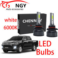 สำหรับ Toyota Hilux Revo 2013-2020-หลอดไฟตัดหมอก LED 6000K Ultra White (1คู่)