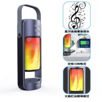 [COD] Manufacturers wholesale flame wireless charging bluetooth speaker multifunctional integrated outdoor emergency light with treasure function