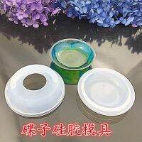 [COD] Epoxy Dish Silicone Mold Jewelry Making Materials Hardware Accessories