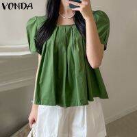 Vonda เสื้อเบลาส์ลําลอง แขนสั้น คอสี่เหลี่ยม สีพื้น สไตล์เกาหลี สําหรับผู้หญิง