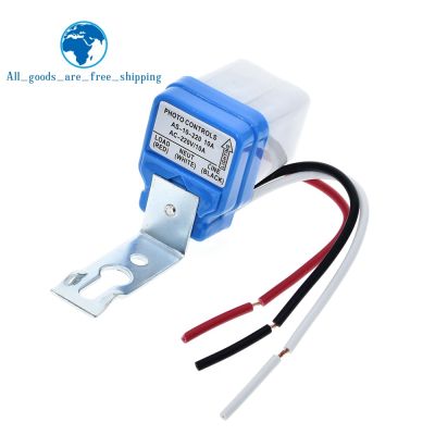 hot！【DT】 1PCS 10A Photoswitch Sensor Photocell Street 220V Accessories
