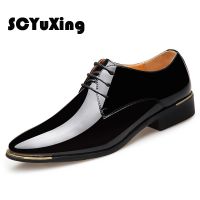 2023 Newly Mens Quality Patent Leather Shoes White Wedding Shoes Size 38-48 Black Leather Soft Man Dress Shoes