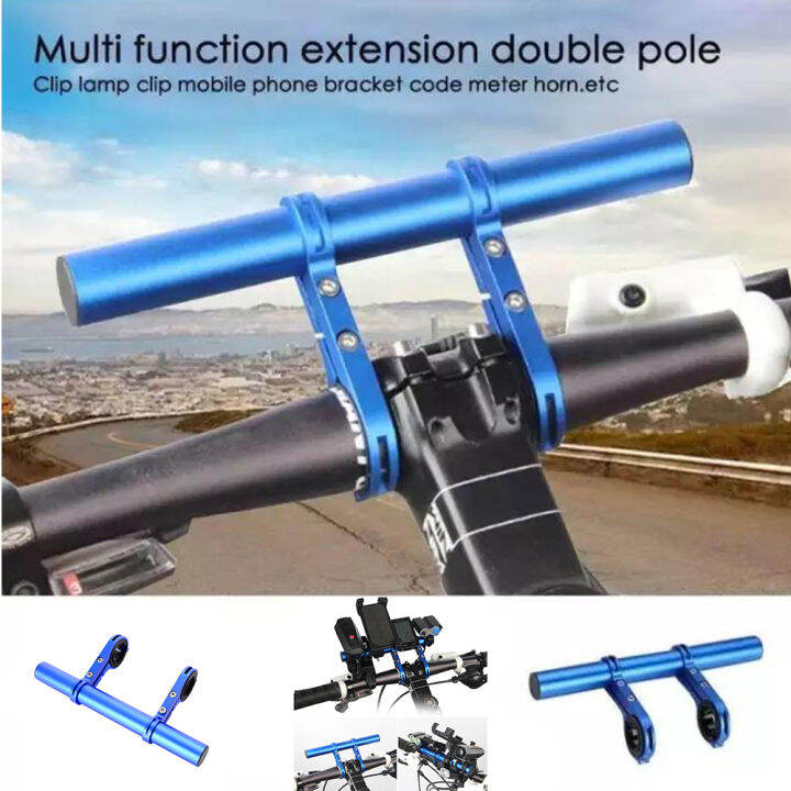 Multi - Functional Extension Pole And Hook Head Kit