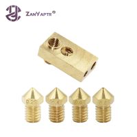 【LZ】♦✶  Ultimaker Impressora 3D 2   UM2 Estendido   Kit Olsson Bloco para 1.75/3mm Filamento Hotend Bico intercambiável 1 Conjunto