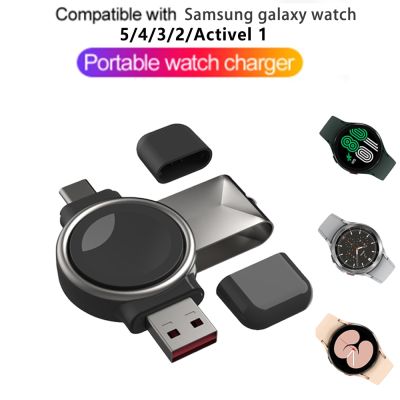 [ร้อน] ไร้สายแม่เหล็ก2 In 1เครื่องชาร์จสำหรับซัมซุง Galaxy Watch 5 4 3 2เครื่องชาร์จแบบพกพา USB-C Galaxy Watch 4แท่นเสียบชาร์จ