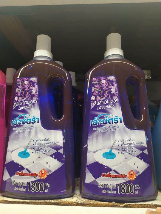 เอ็กตร้า-น้ำยาถูพื้น-1800-ml-มี2กลิ่นให้เลือก-1ขวด-รหัสสินค้า-pg0033ex