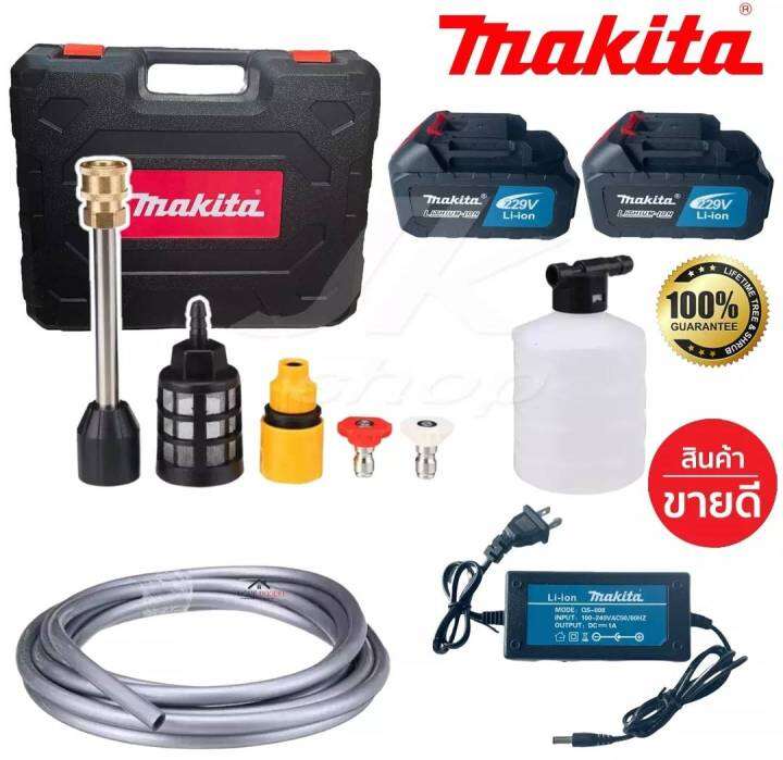 ส่งฟรี-ไม่ต้องใส่โค้ด-เครื่องฉีดน้ำแรงดันสูง-ปืนฉีดน้ำ-makita-แบต229v-พร้อมอุปกรณ์-ตรงปก